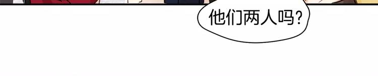 第6话 曾经的哥哥7