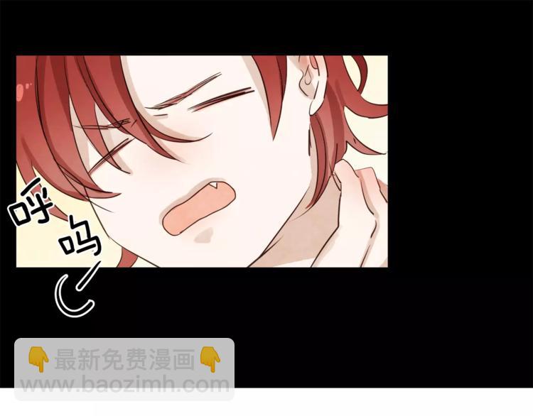 第6话 曾经的哥哥75