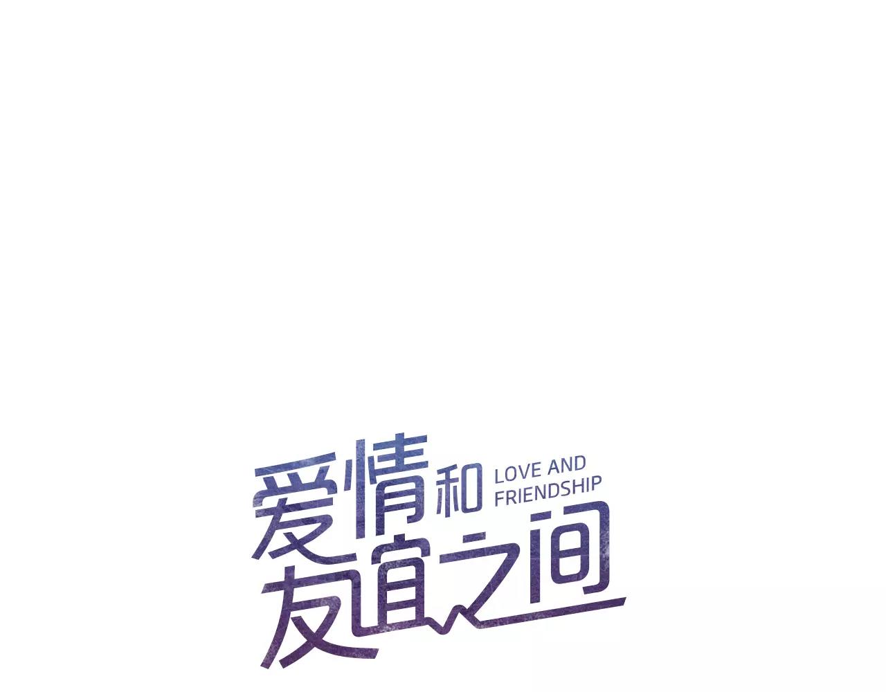 第8话 再次沦陷0