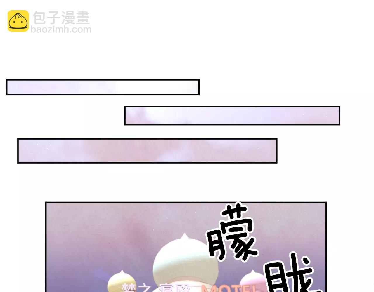 第8话 再次沦陷17