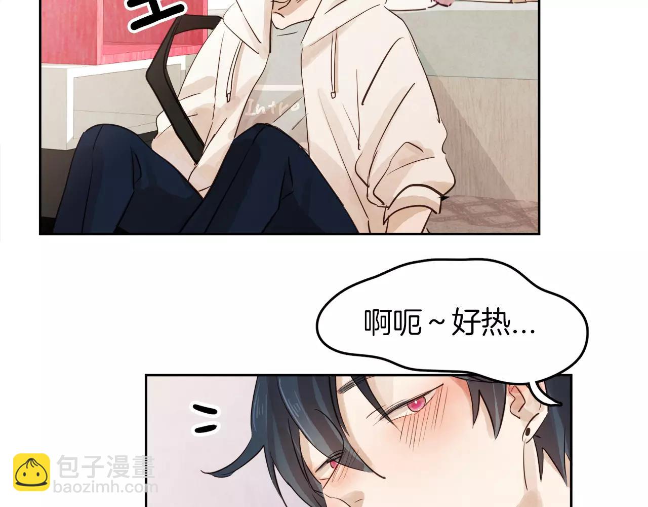 第8话 再次沦陷28