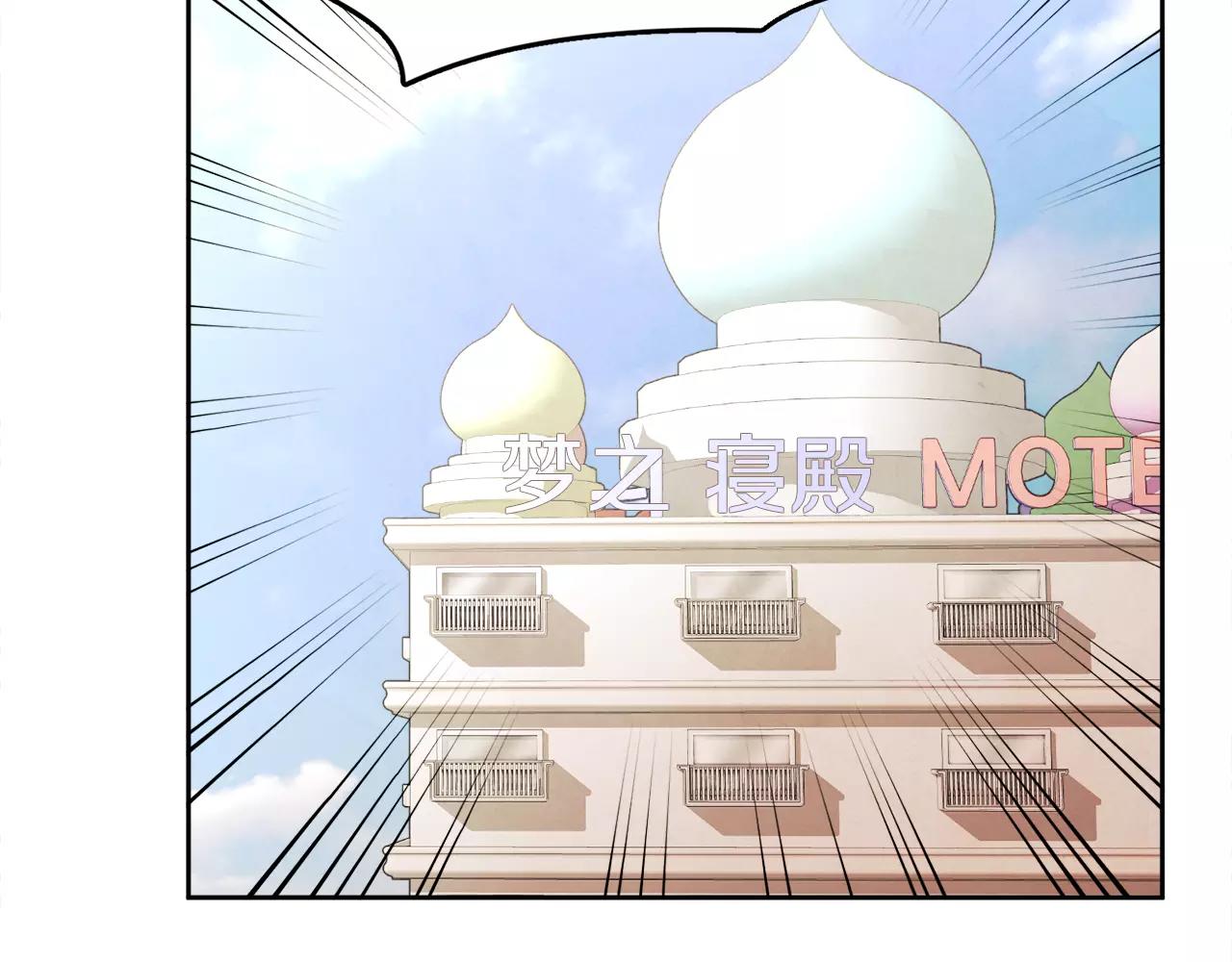 第8话 再次沦陷38