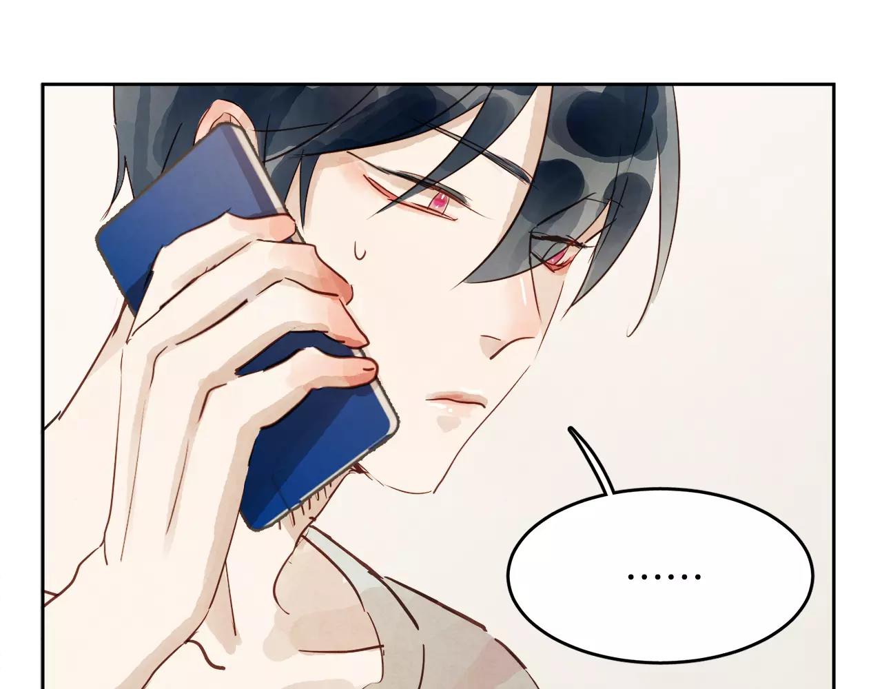 第8话 再次沦陷70