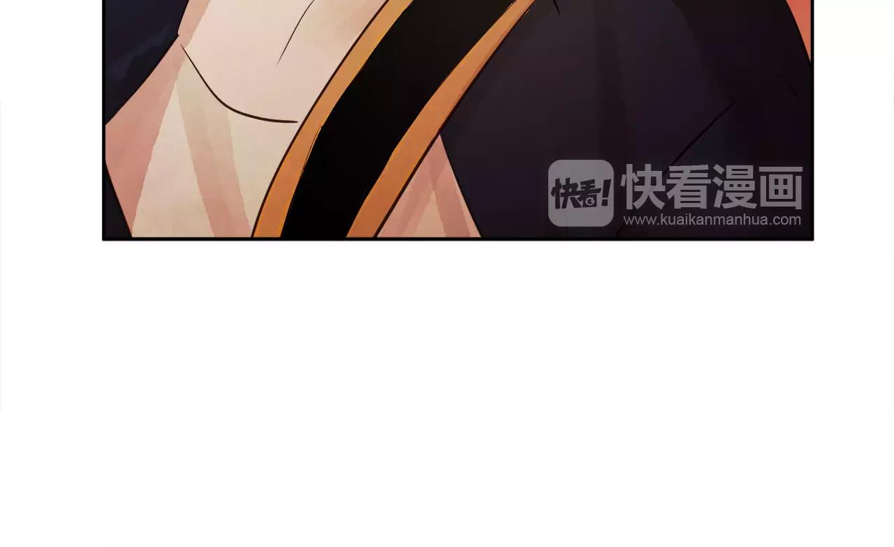第9话 意外的告白124
