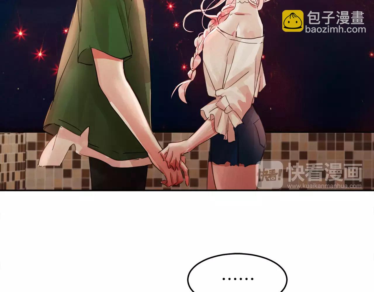 第9话 意外的告白137