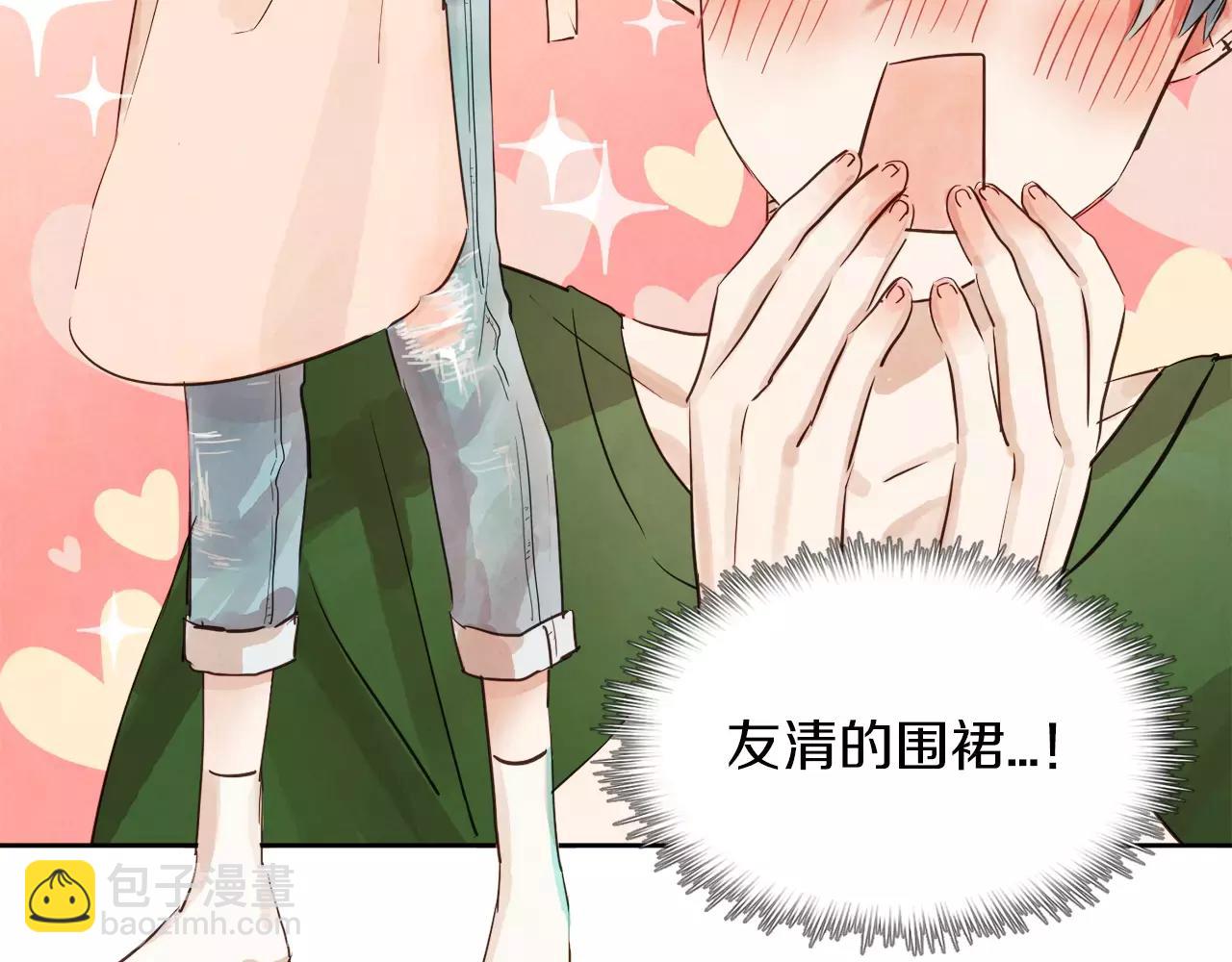 第9话 意外的告白36