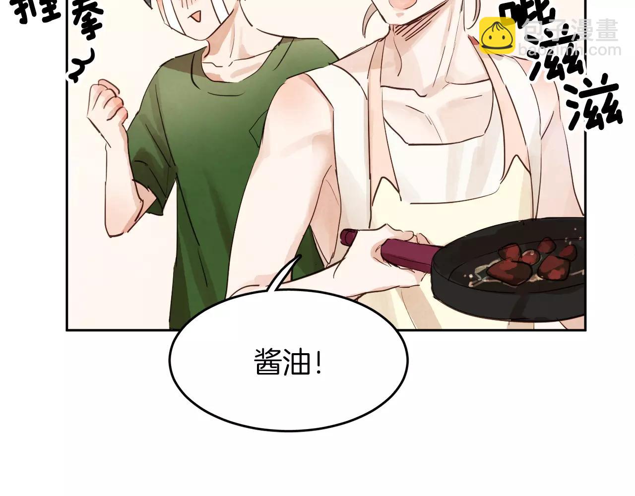 第9话 意外的告白38