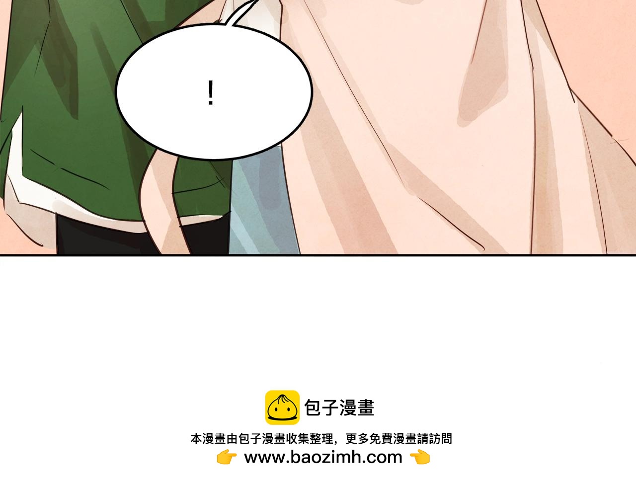 第9话 意外的告白55