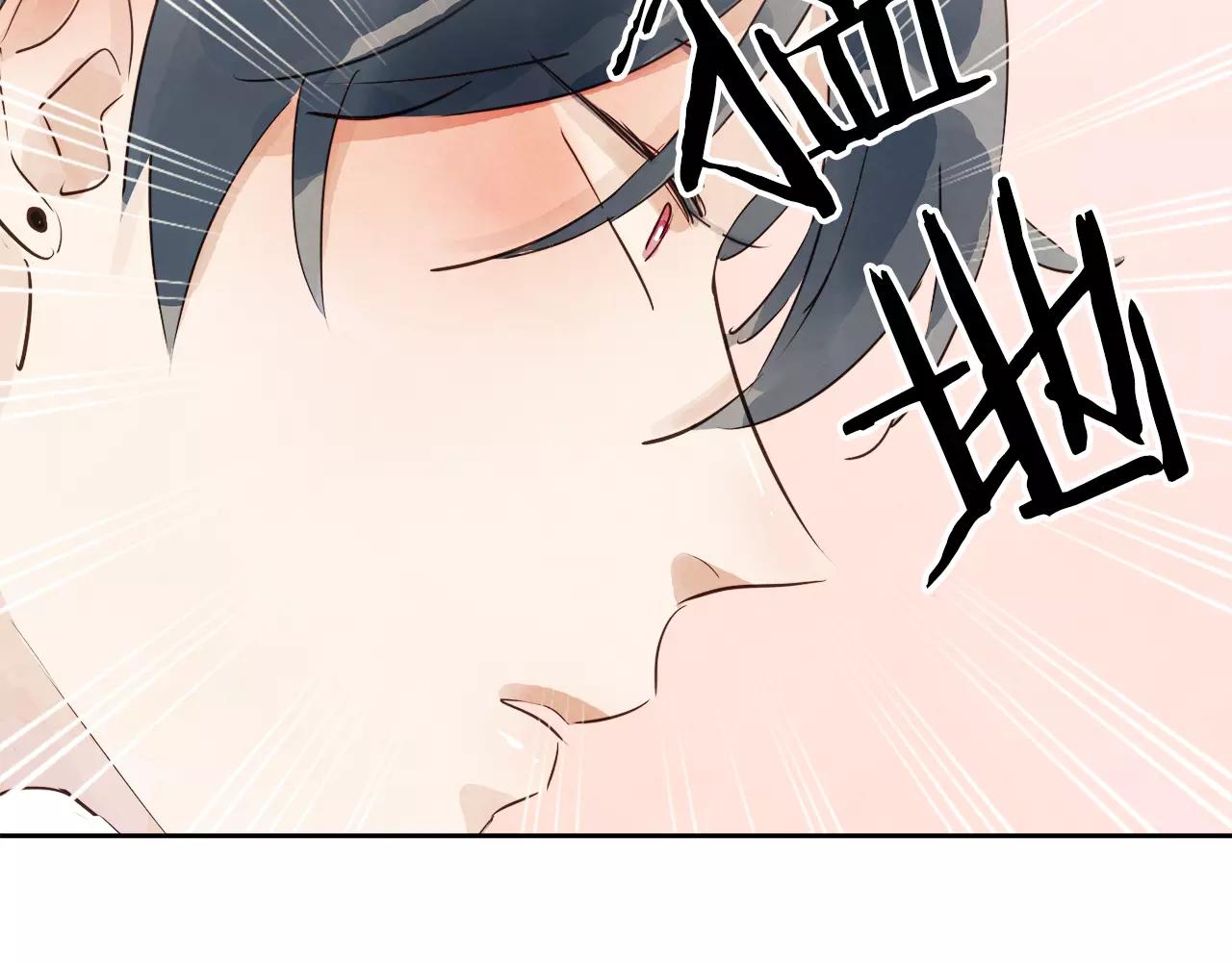 第9话 意外的告白62