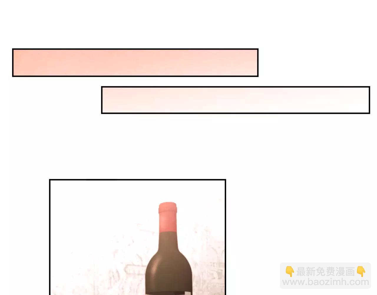 第9话 意外的告白70