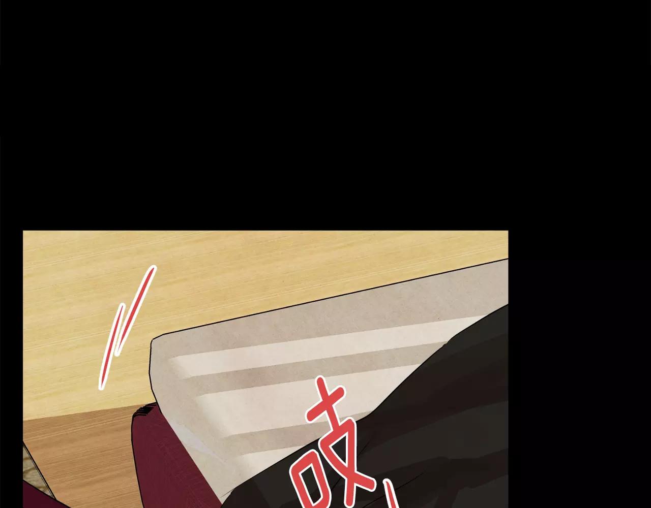第10话 你真的爱我吗？113