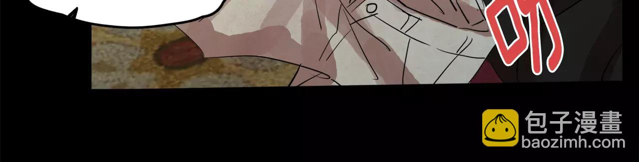 第10话 你真的爱我吗？115