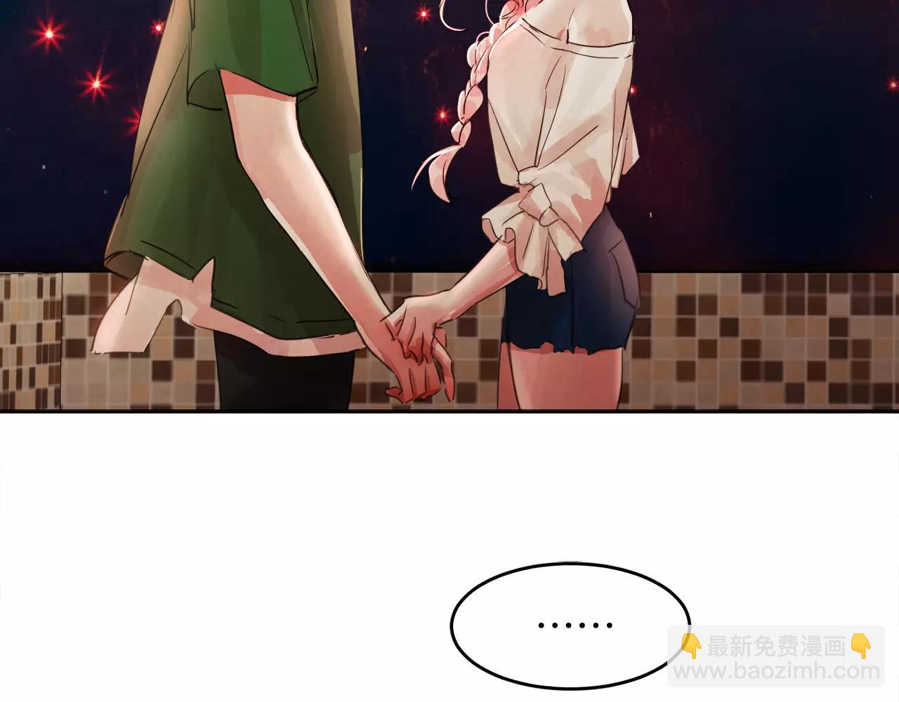 第10话 你真的爱我吗？2