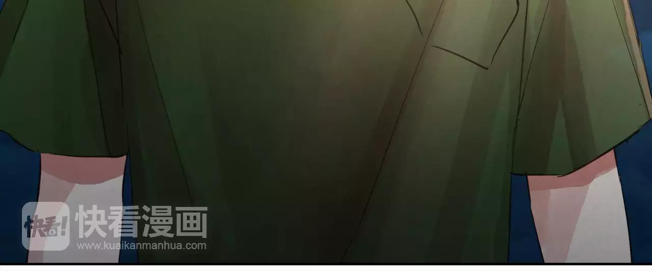 第10话 你真的爱我吗？23