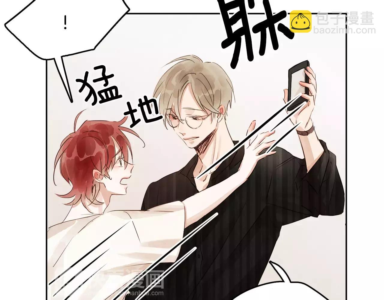 第10话 你真的爱我吗？69