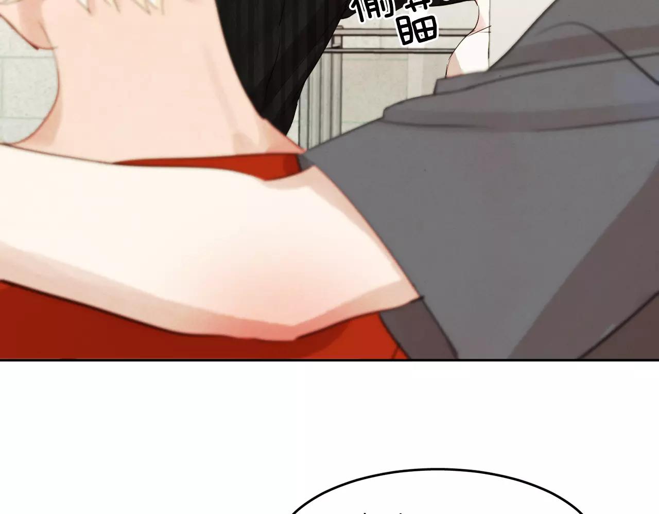第10话 你真的爱我吗？81