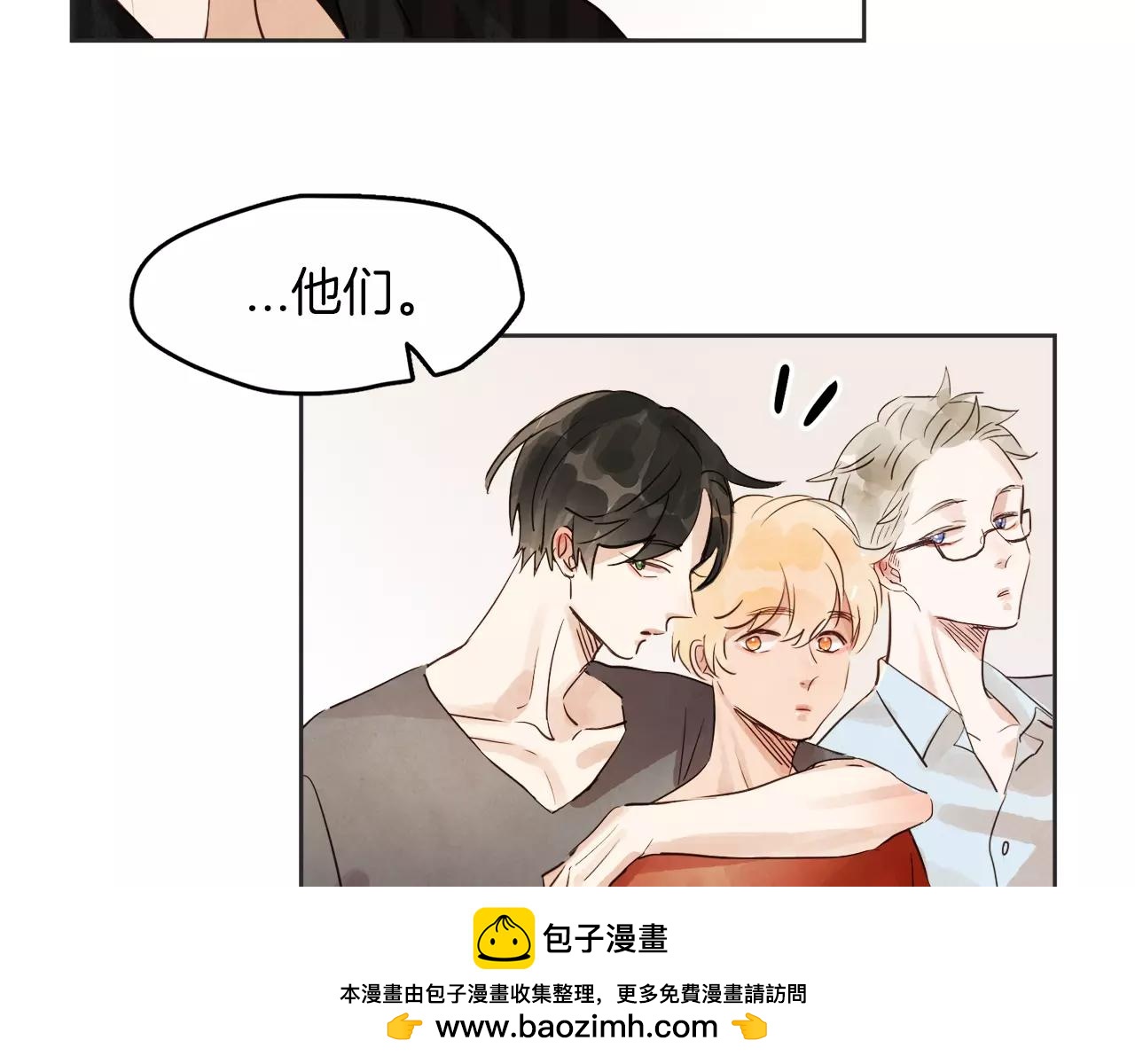 第10话 你真的爱我吗？83