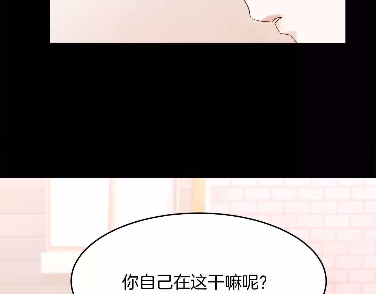 第11话 带你去海边10