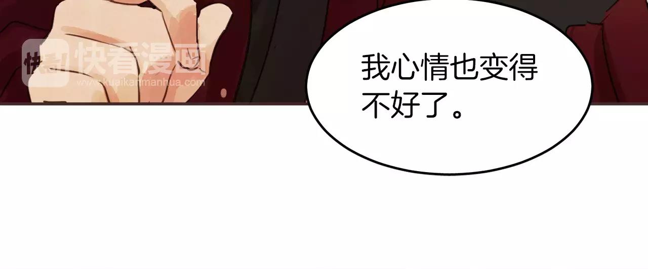 第11话 带你去海边108