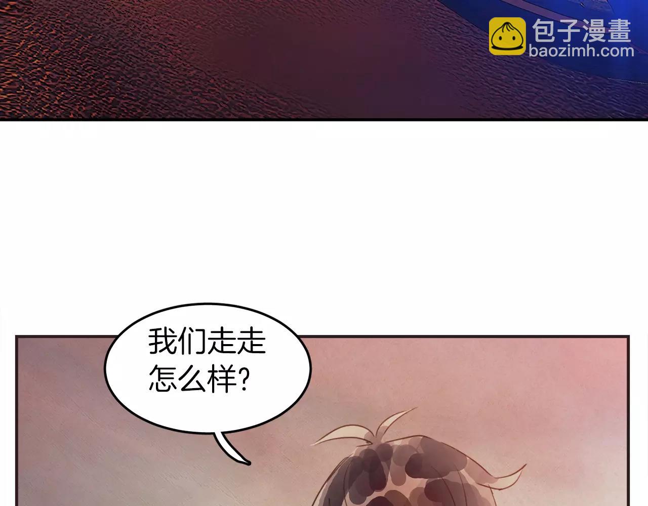 第11话 带你去海边122