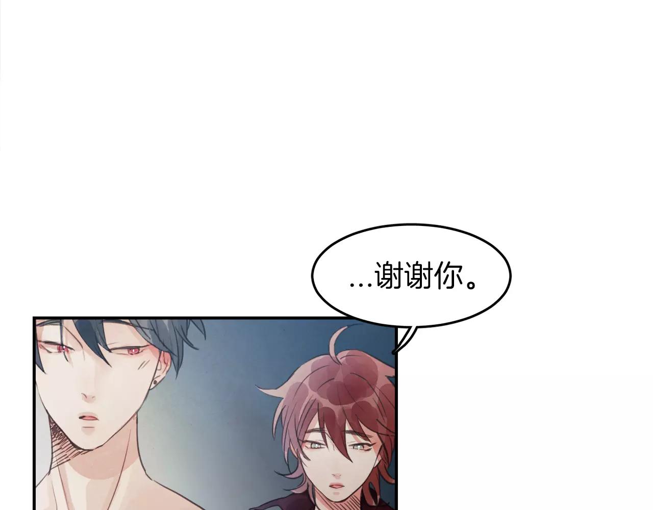 第11话 带你去海边130