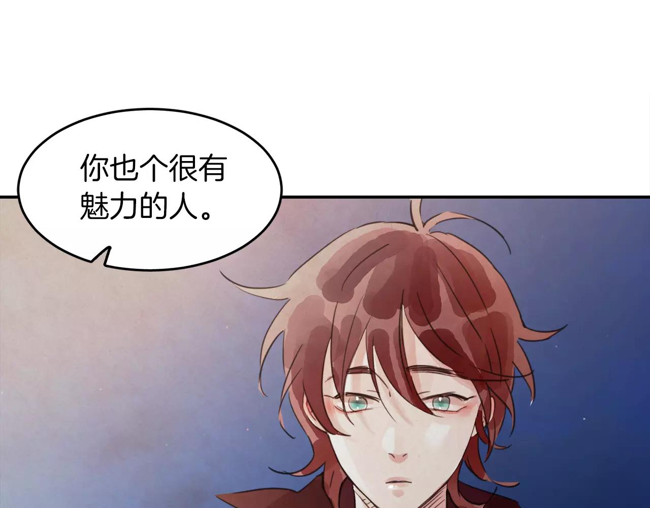 第11话 带你去海边135