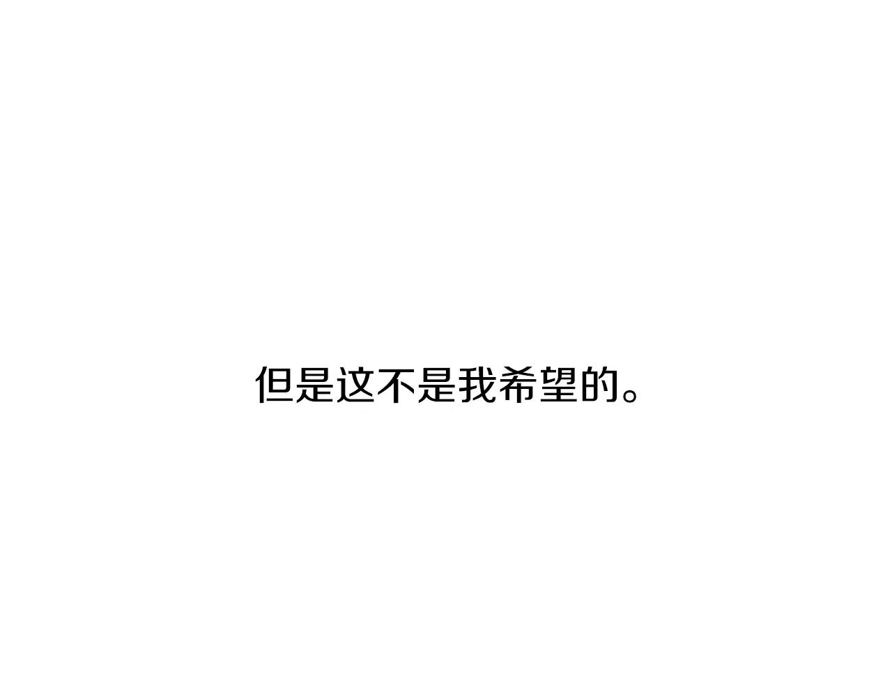 第11话 带你去海边41