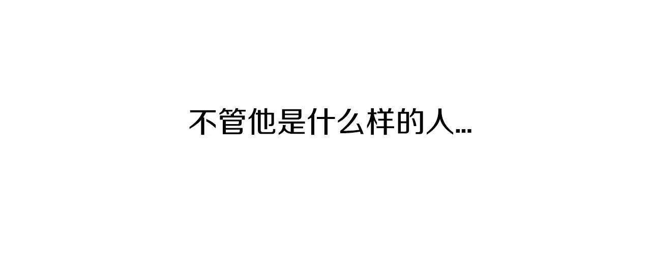 第11话 带你去海边46