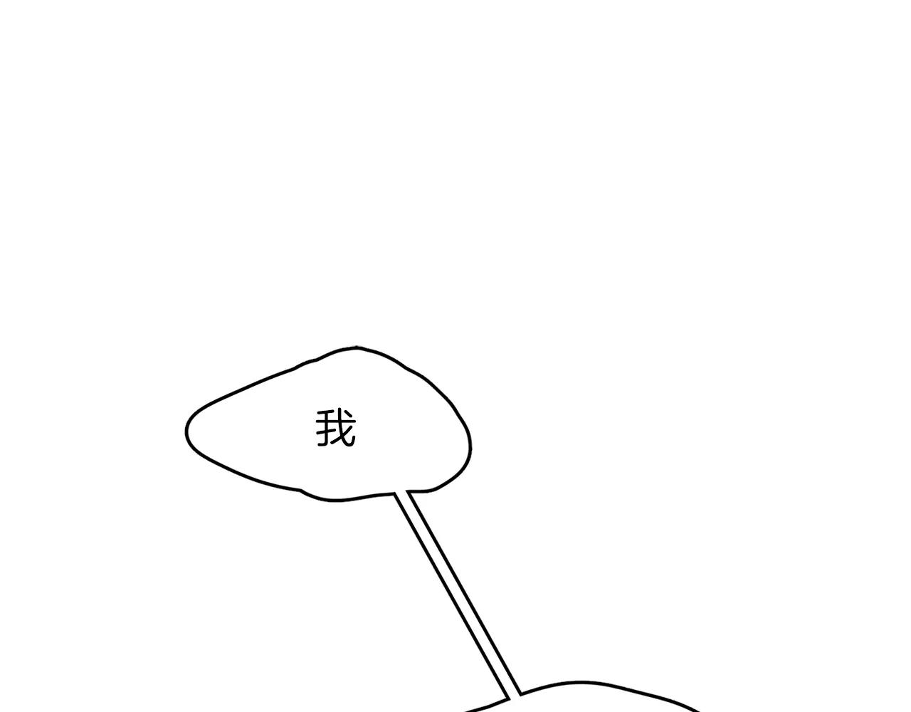 第11话 带你去海边51