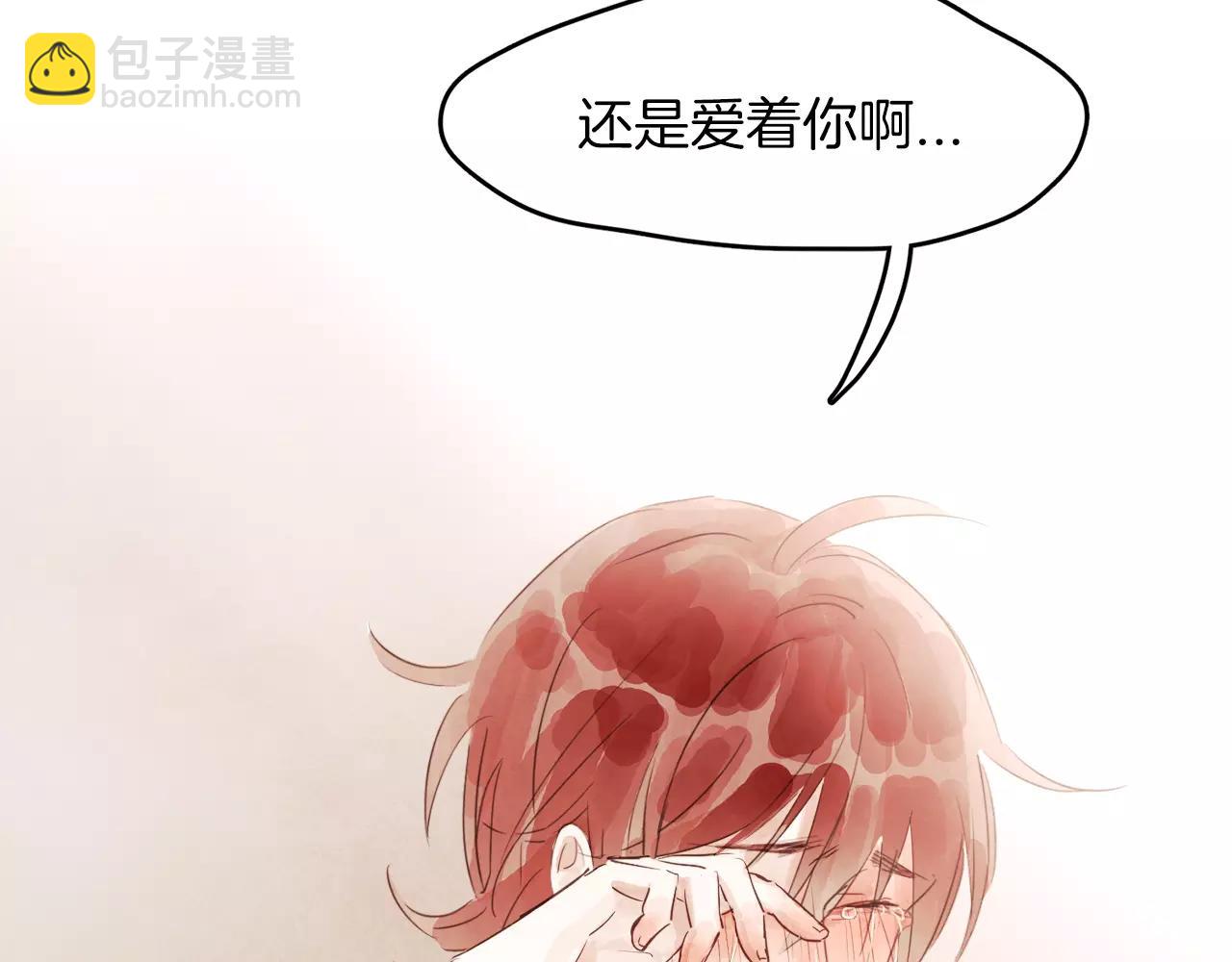 第11话 带你去海边52