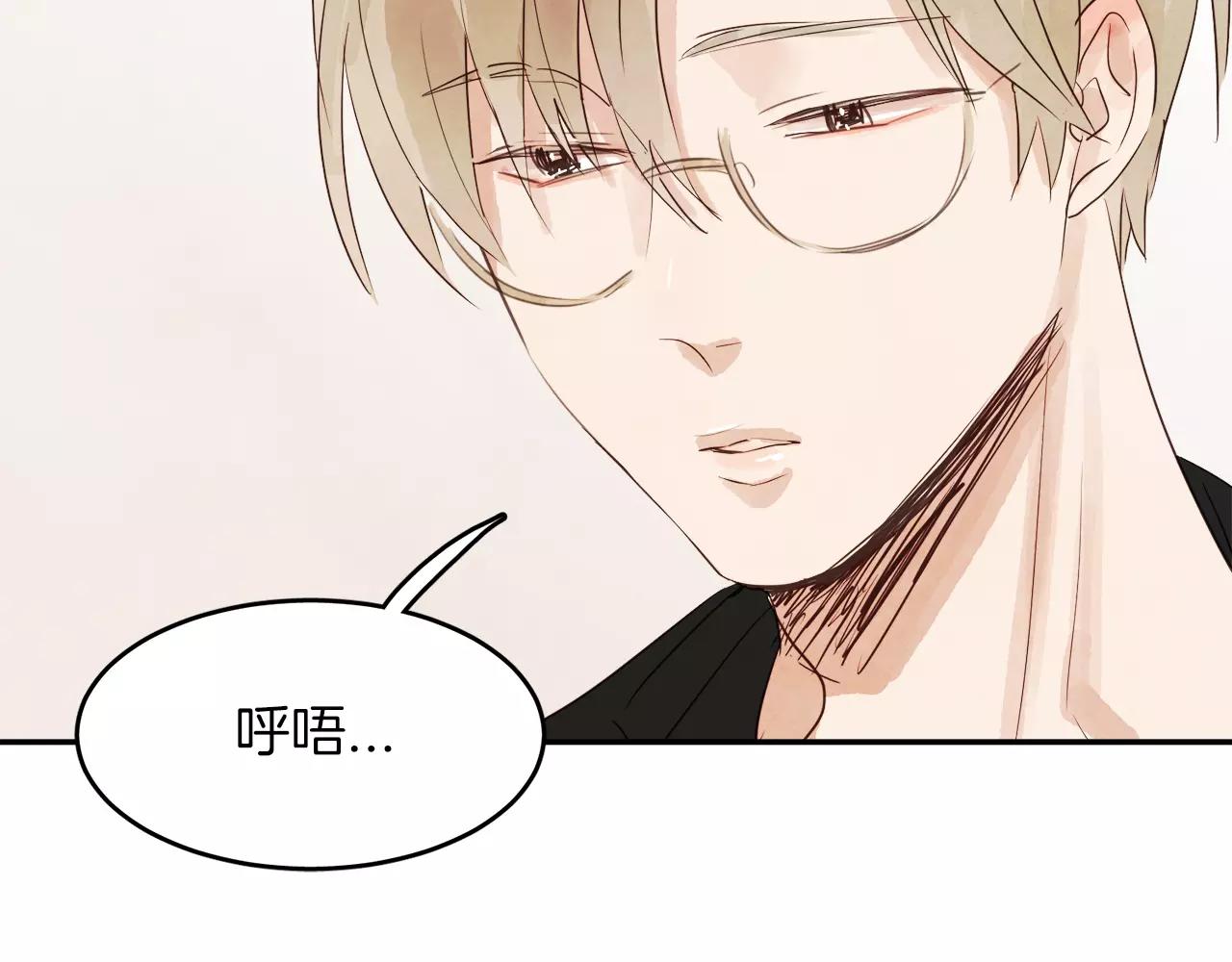 第11话 带你去海边57