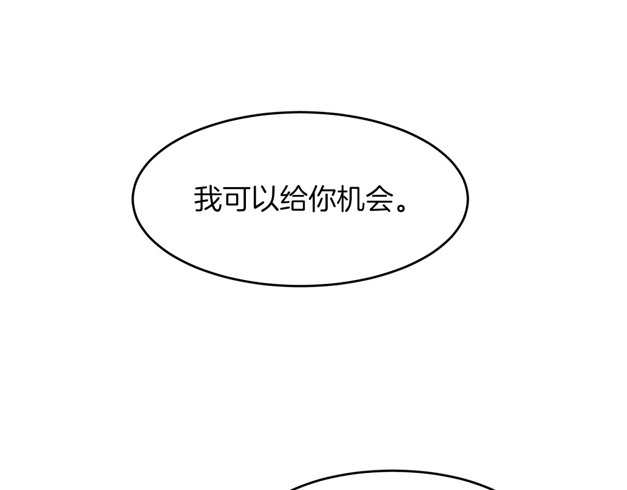 第11话 带你去海边60