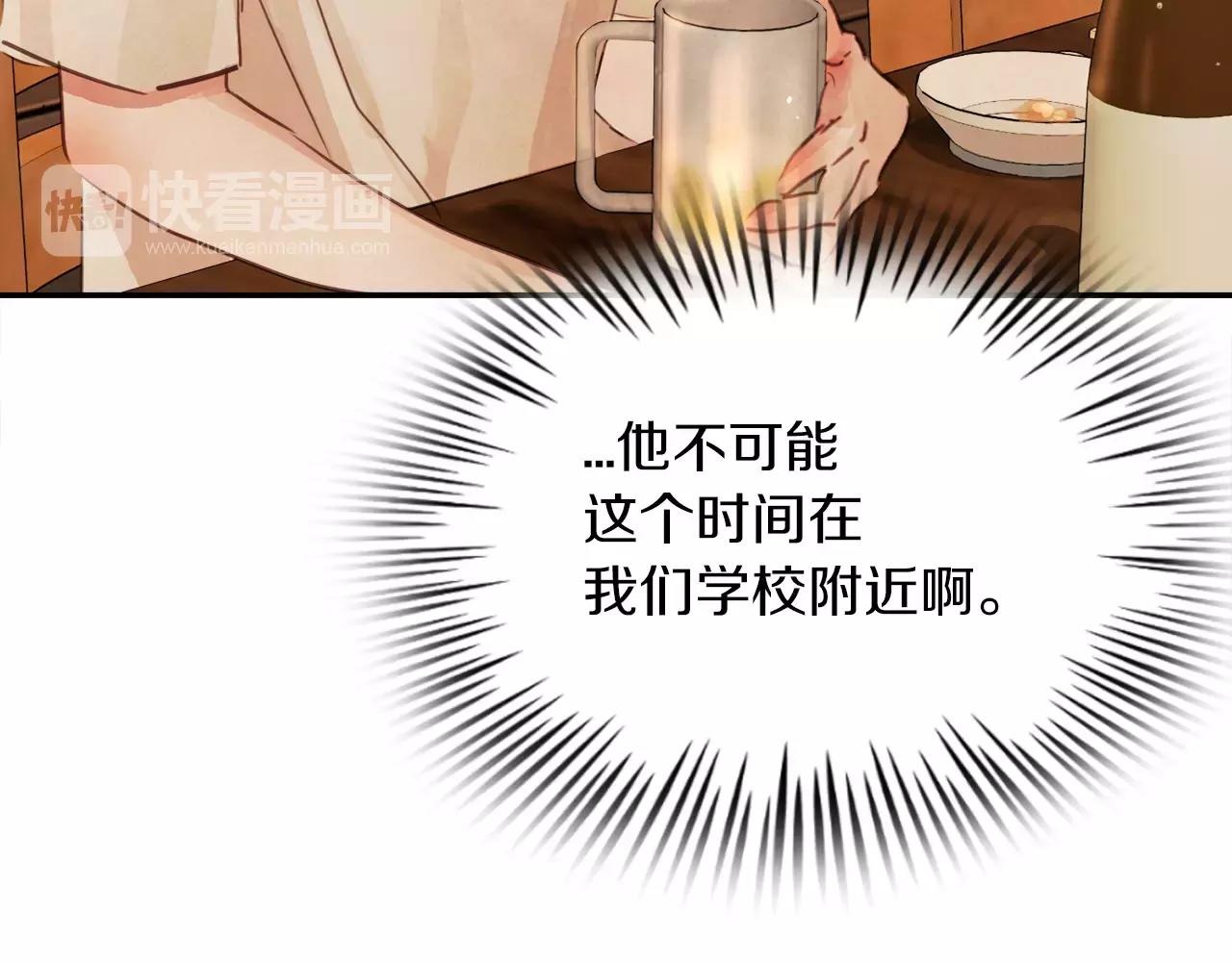 第11话 带你去海边85