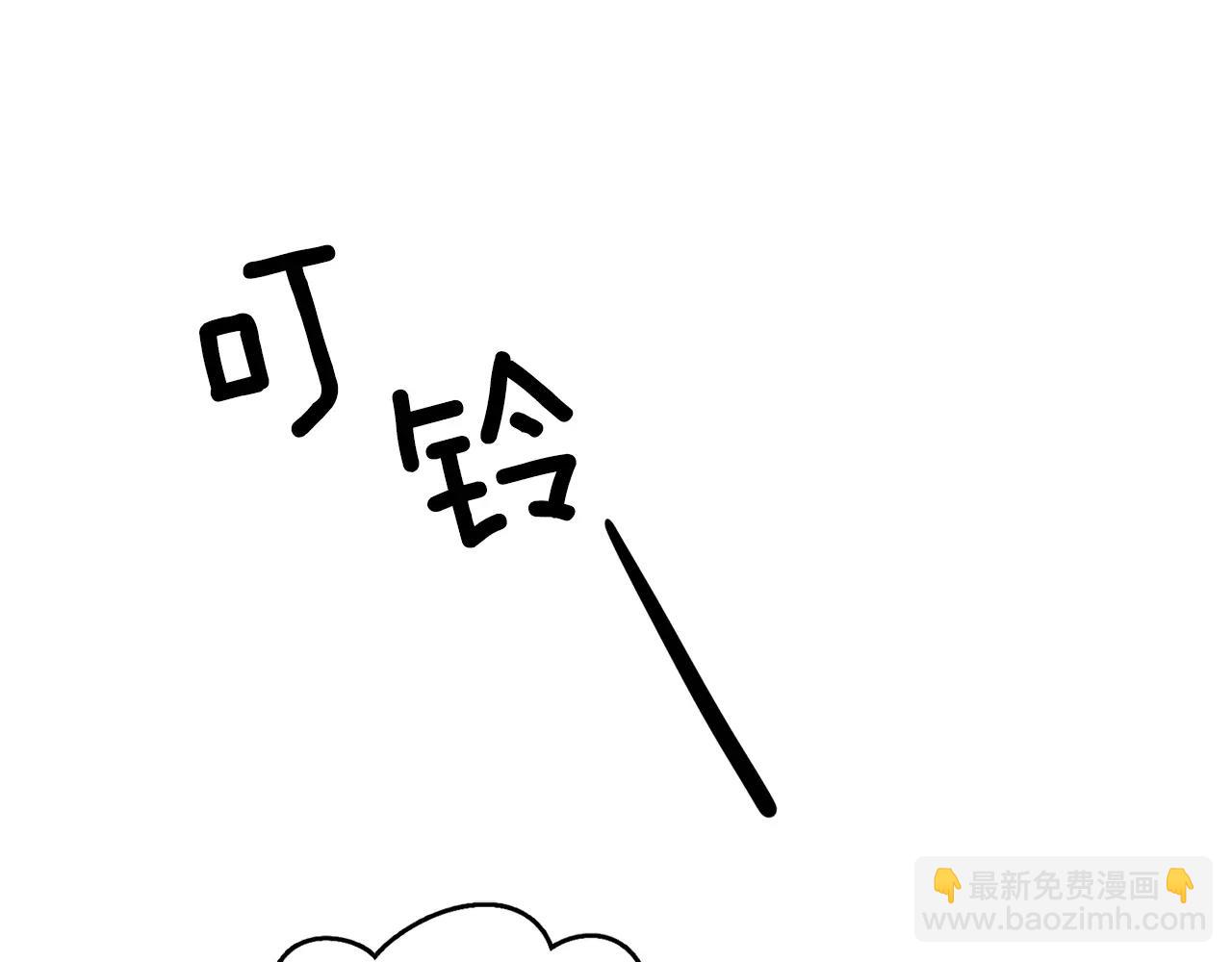 第11话 带你去海边87