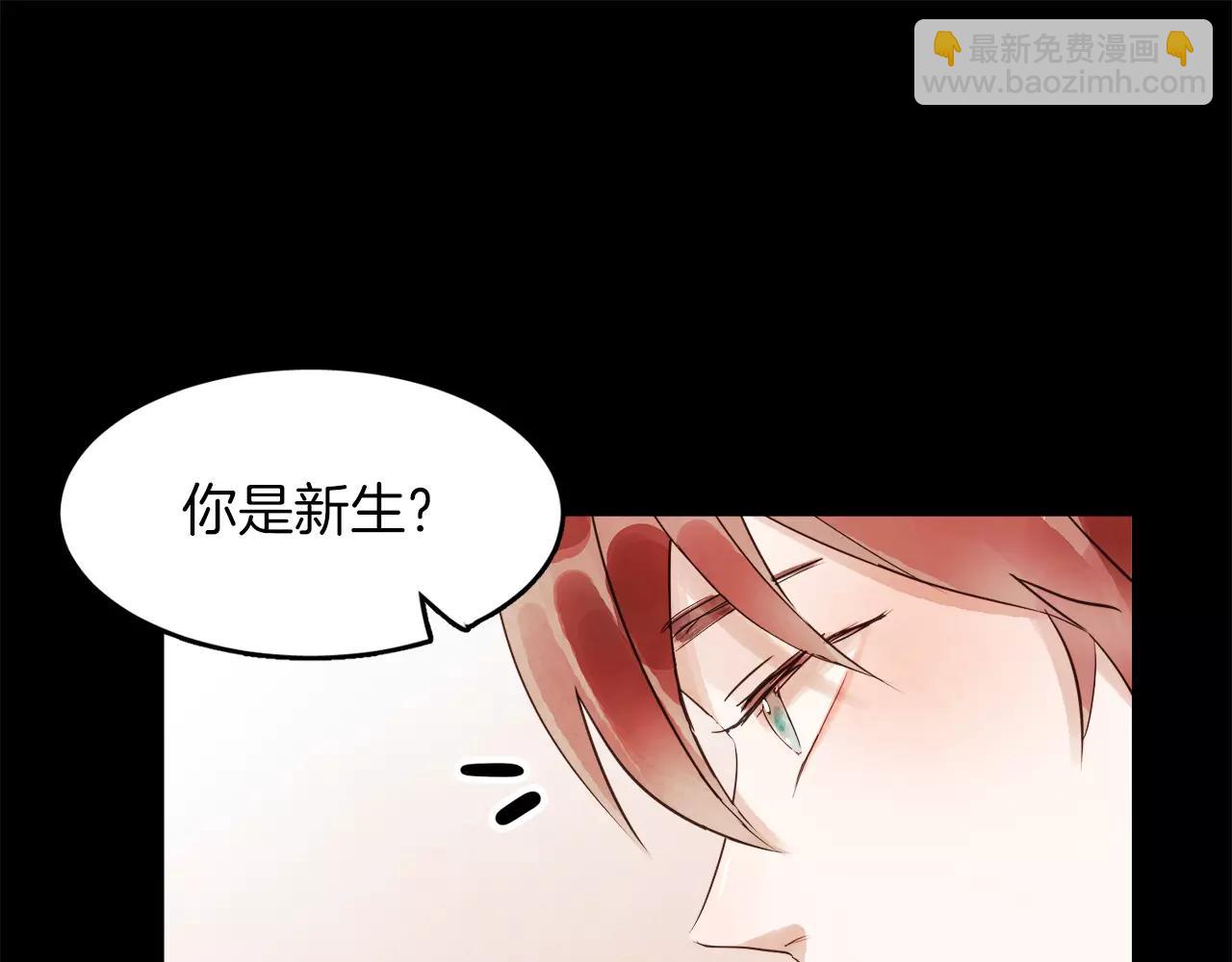 第11话 带你去海边9