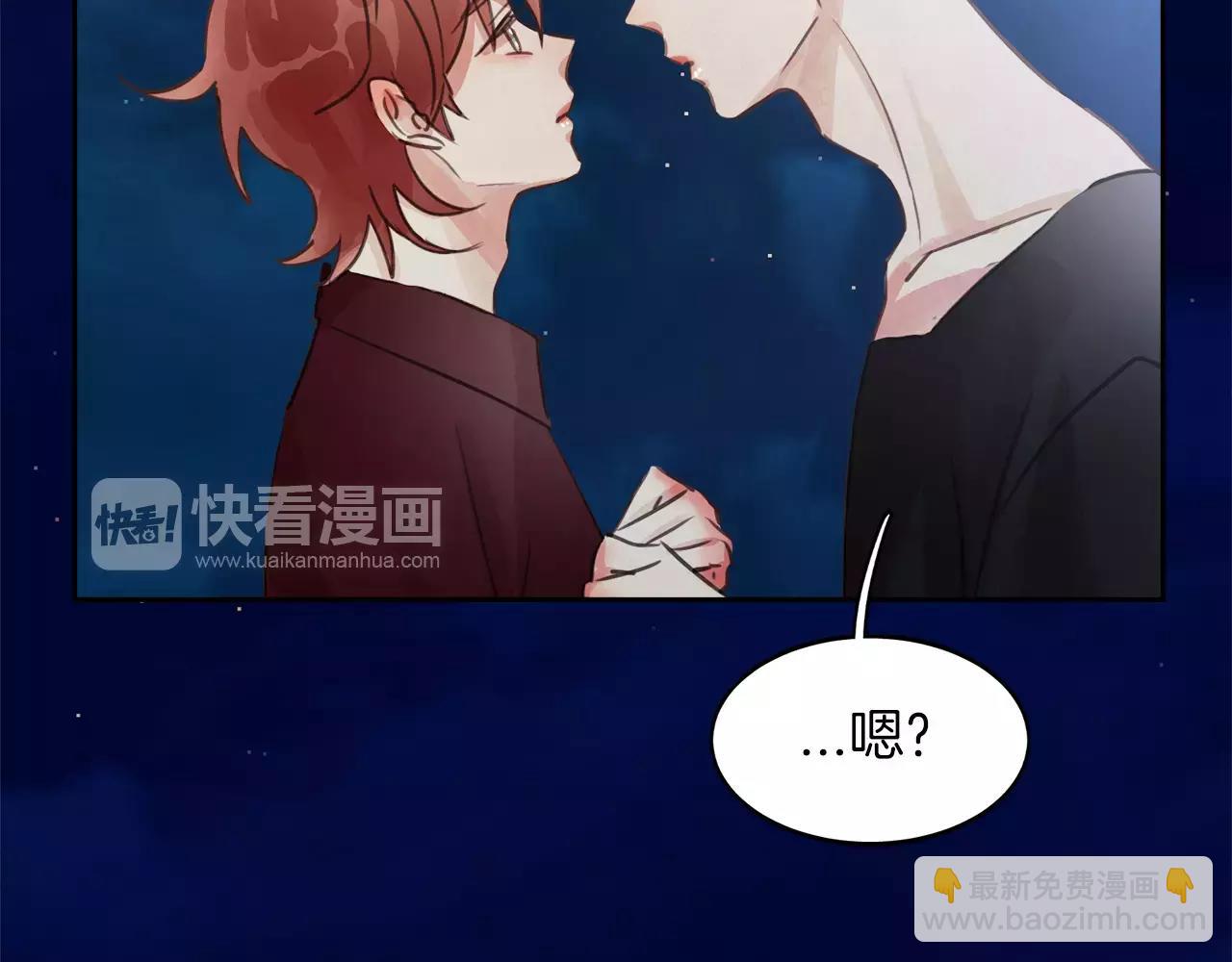 第13话 我们不要越线18