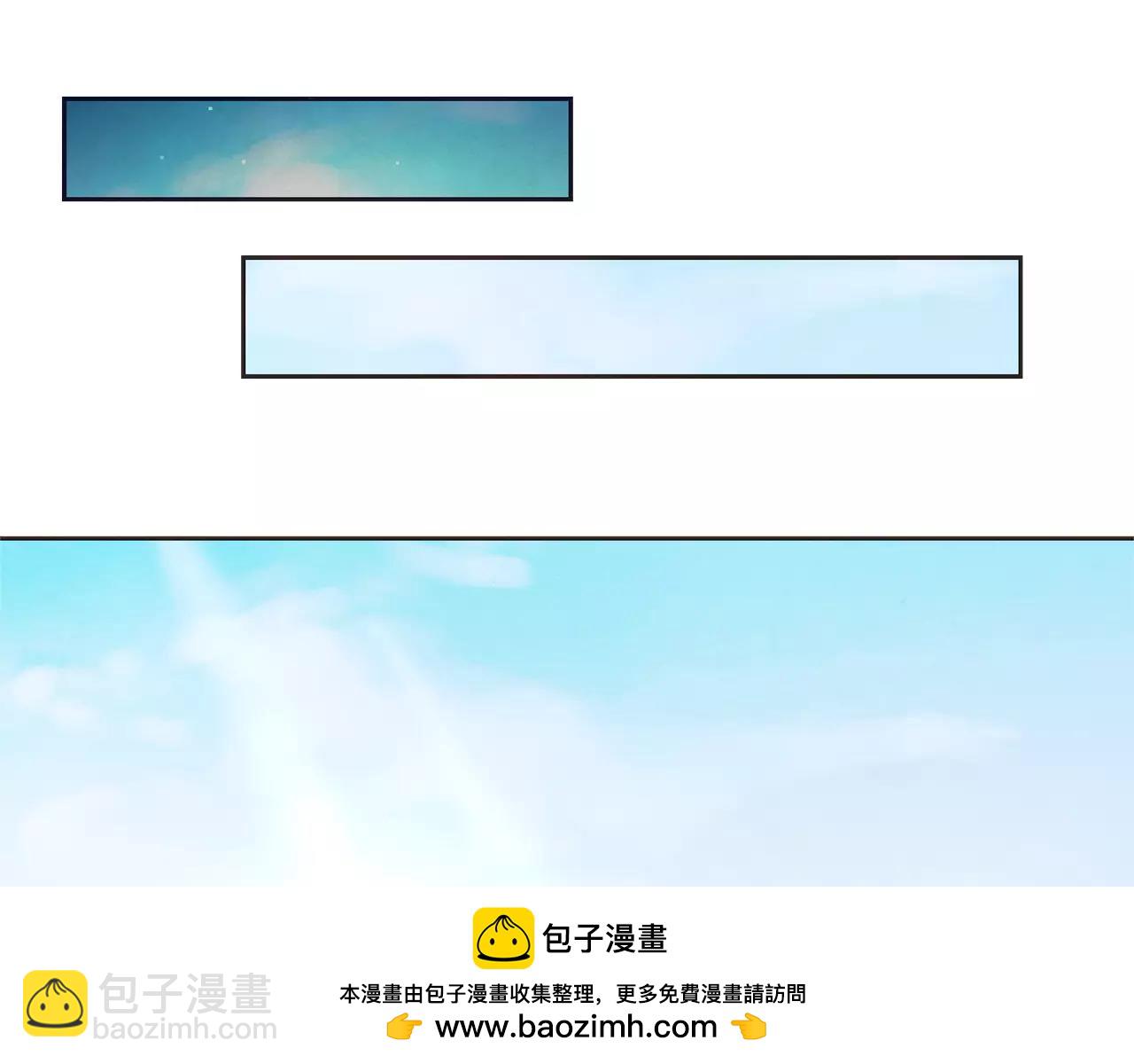 第13话 我们不要越线53