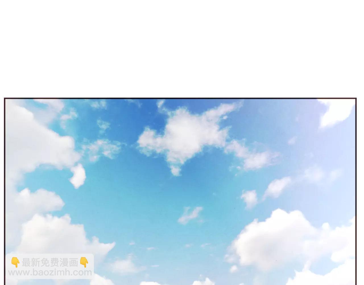 第13话 我们不要越线75
