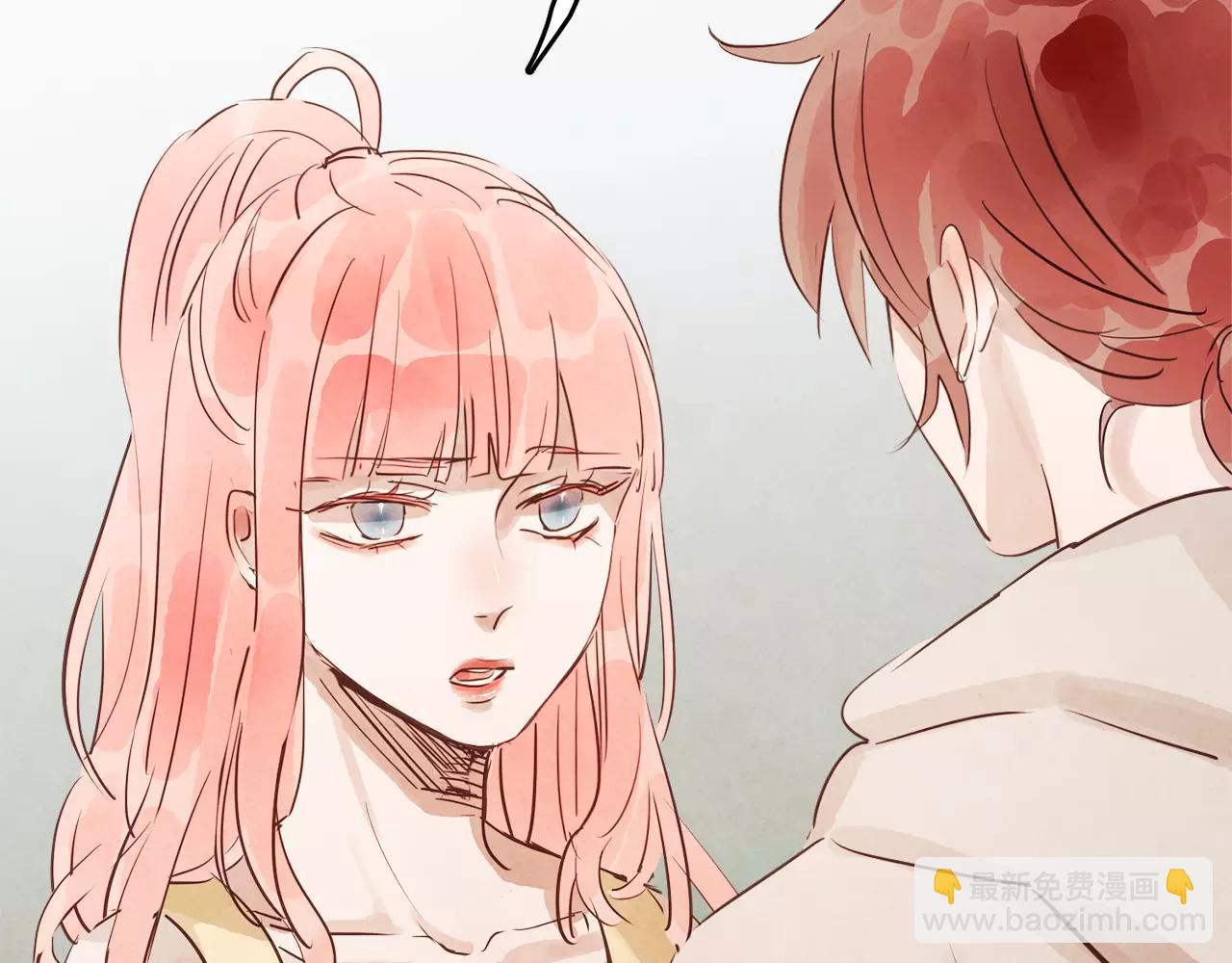 第13话 我们不要越线92