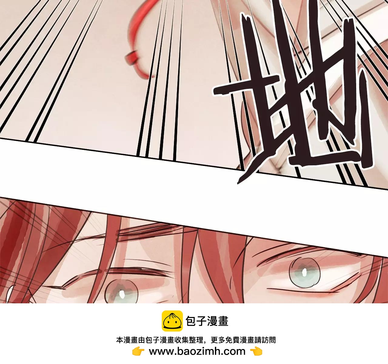 第14话 别叫我哥！135