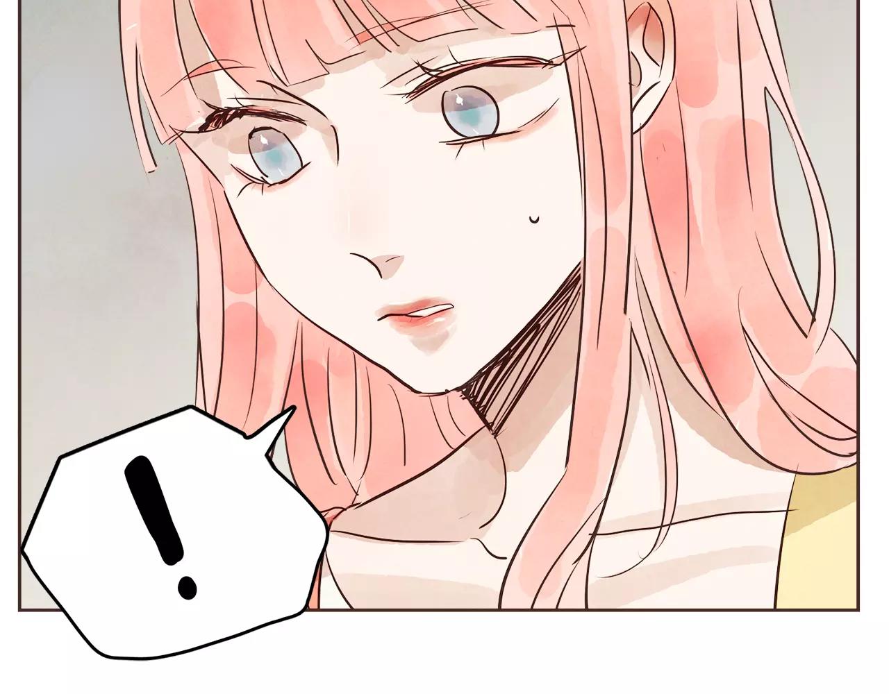 第14话 别叫我哥！81