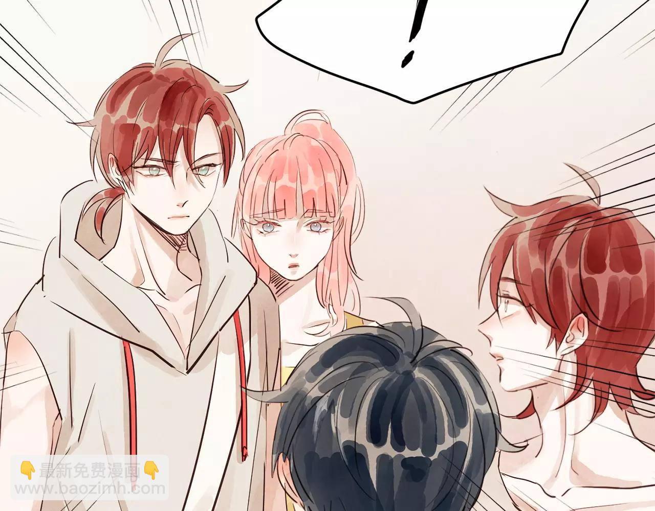 第14话 别叫我哥！89