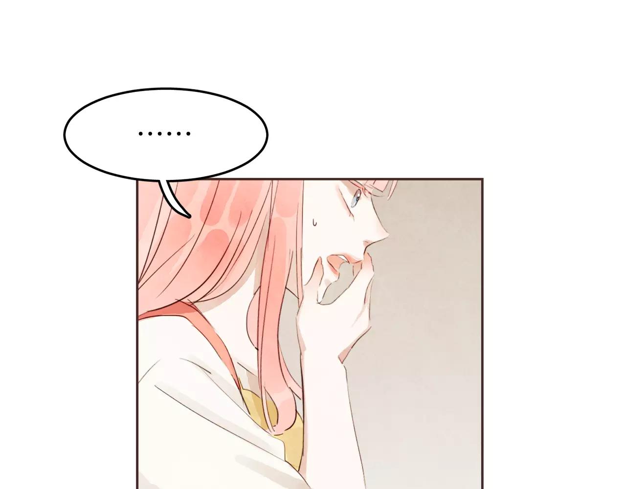 第15话 就此绝交吧！0