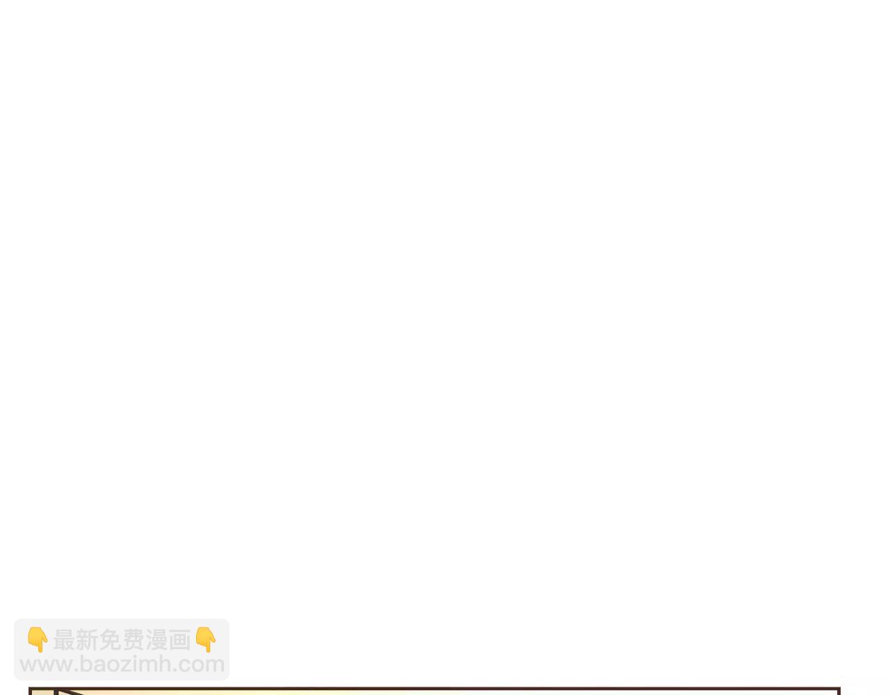 第15话 就此绝交吧！112