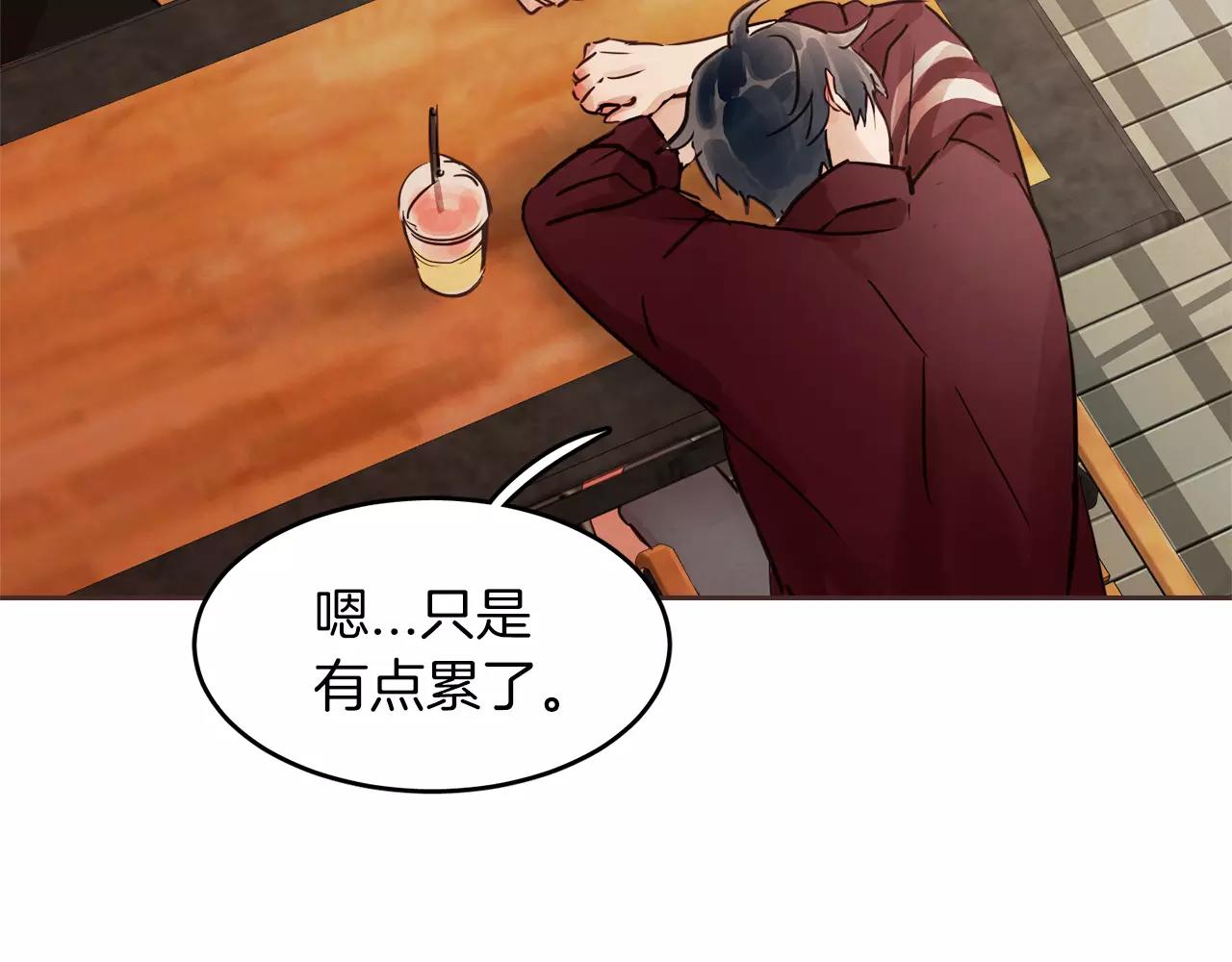 第15话 就此绝交吧！115