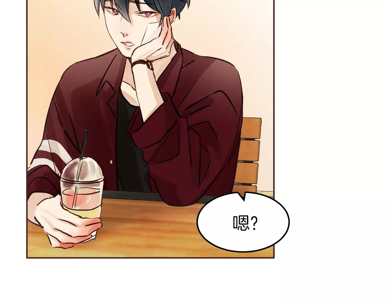 第15话 就此绝交吧！124