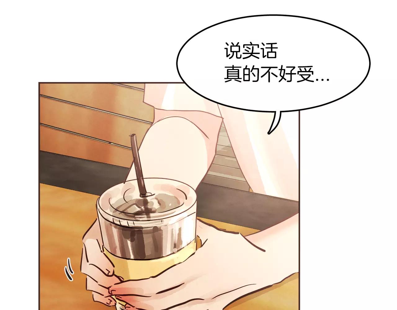 第15话 就此绝交吧！127