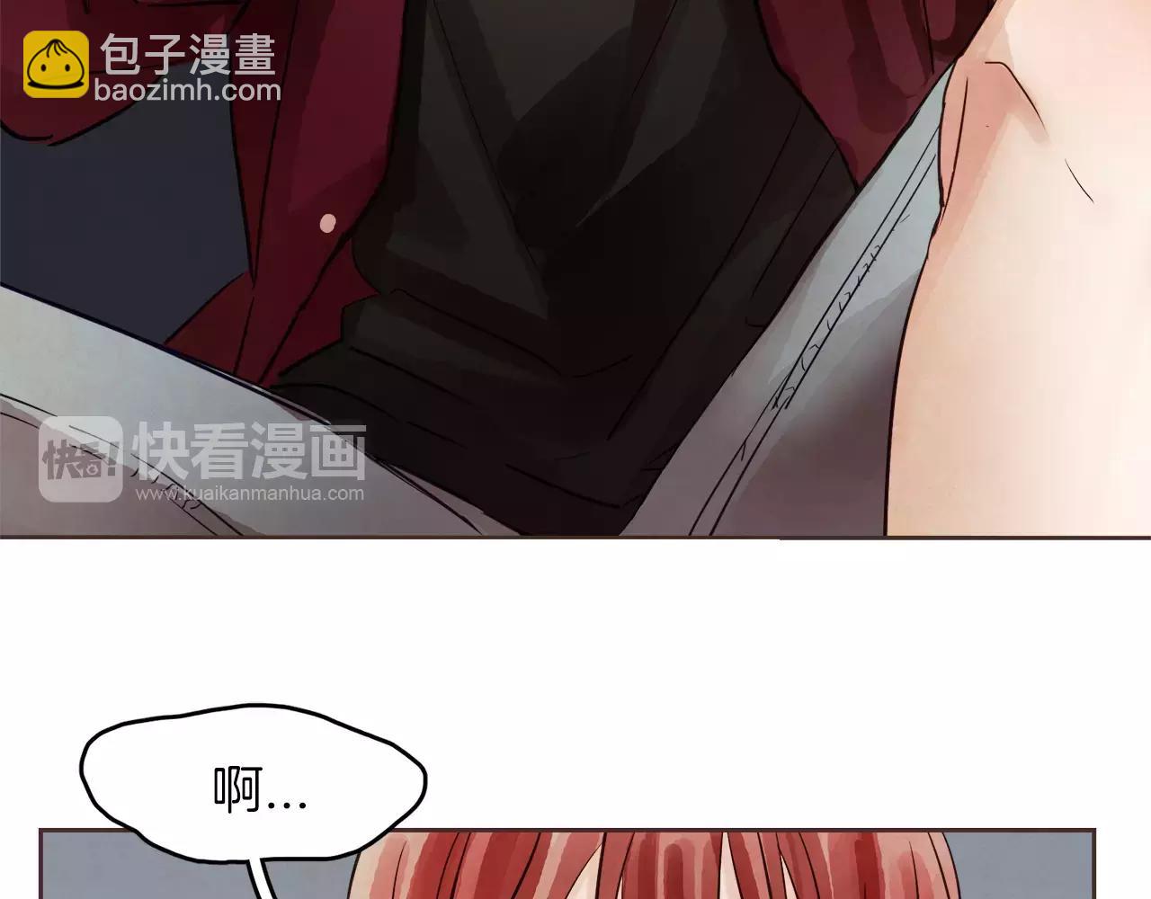 第15话 就此绝交吧！22