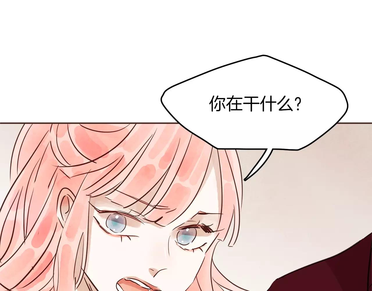 第15话 就此绝交吧！29