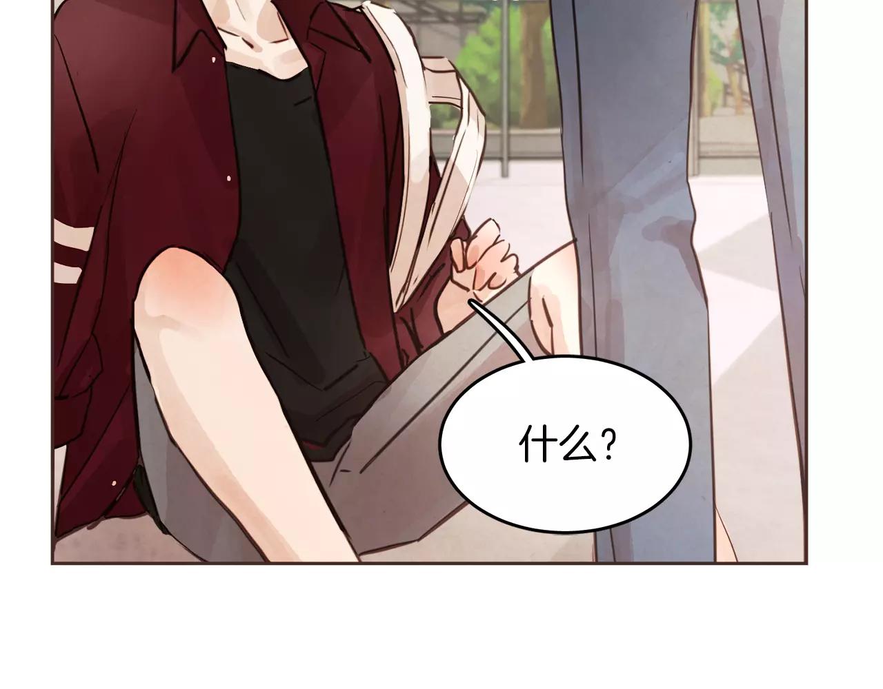 第15话 就此绝交吧！35